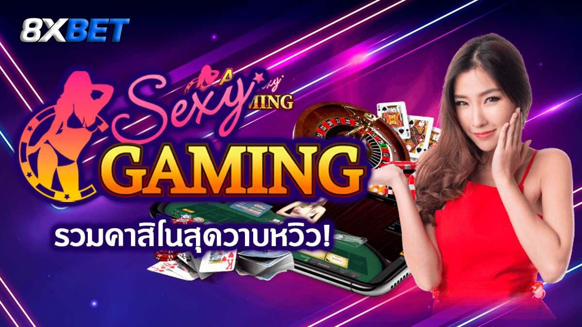 sexy gaming casino